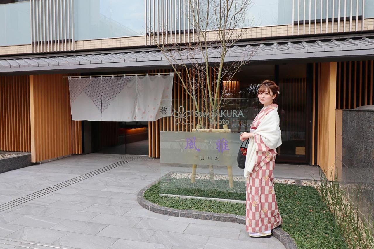 Stay Sakura Kyoto Fuga Exterior foto